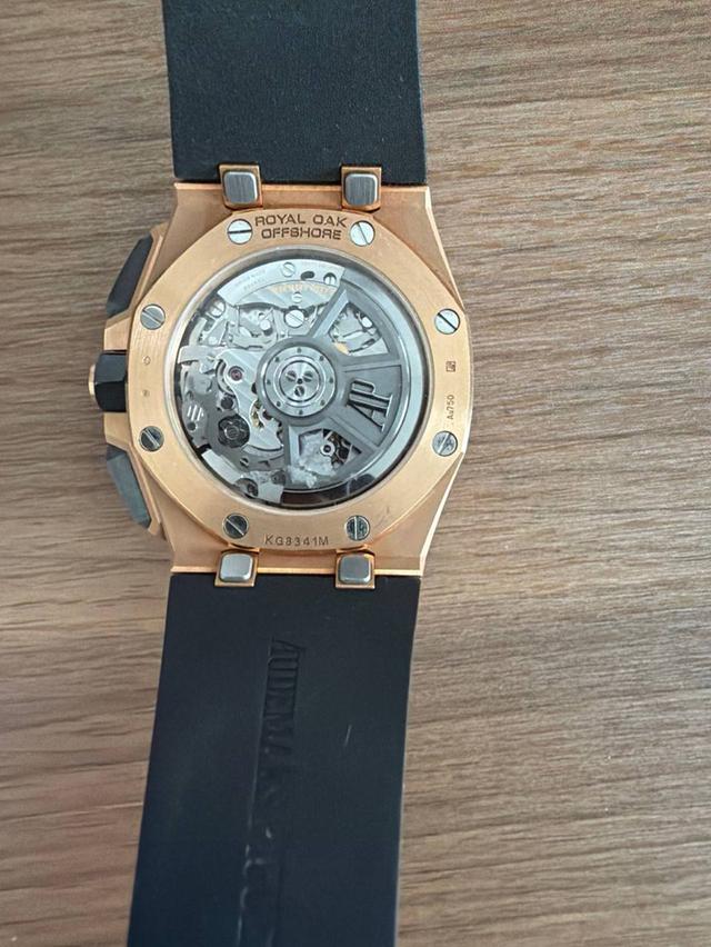 AP Royal Oak Offshore รูปที่ 2