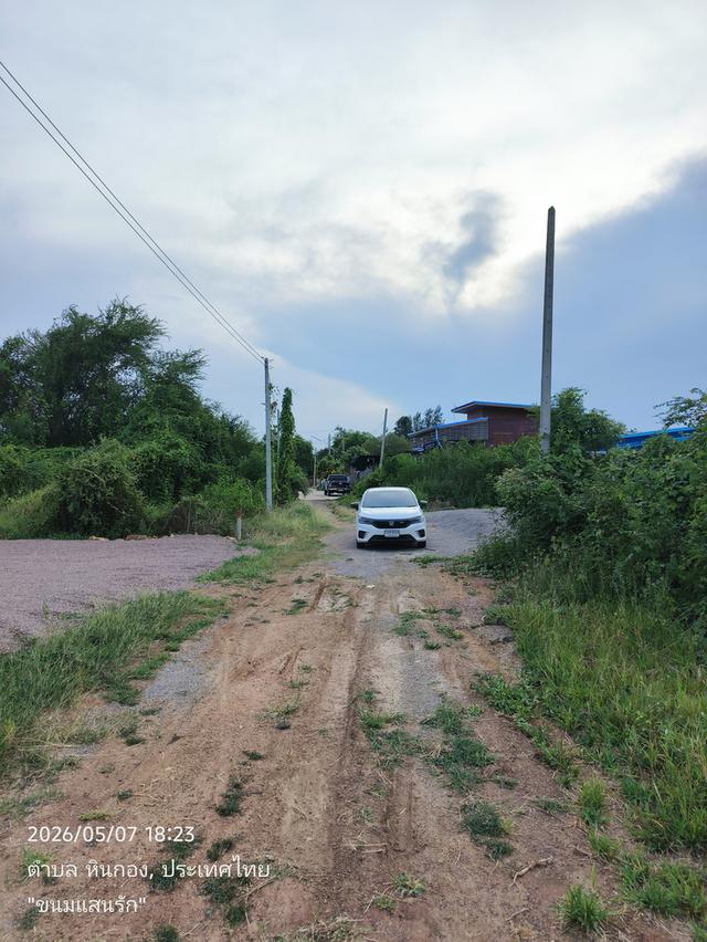 ที่ดินเปล่า 75 ตร.วา ม.11 บ้านทุ่งน้อย ต.หินกองอ.เมือง จ.ราชบุรี 1