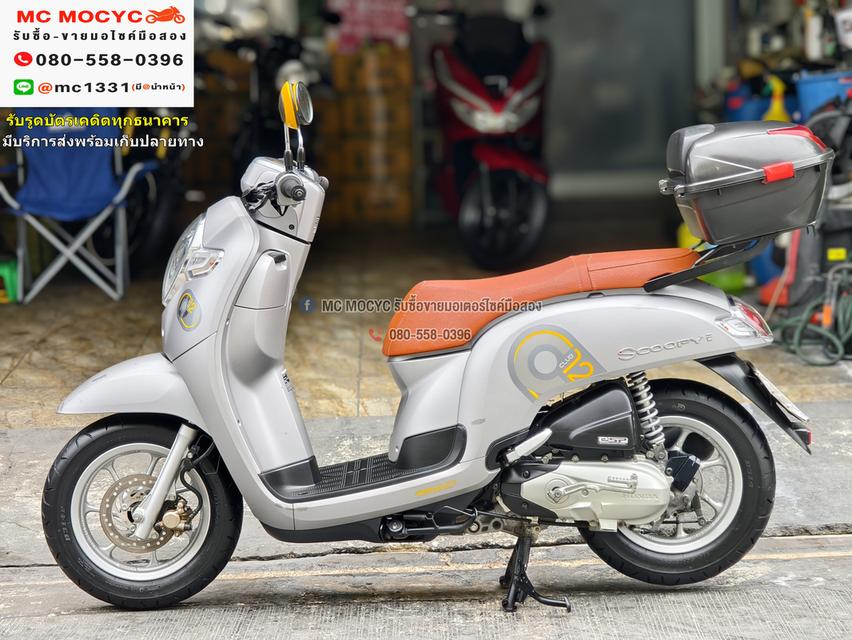 Scoopy i 2018 วิ่ง4000โล รถบ้านแท้เครื่องท่อเดิมๆ กุญแจ2ดอกบุคเซอวิสครบ No1116 5