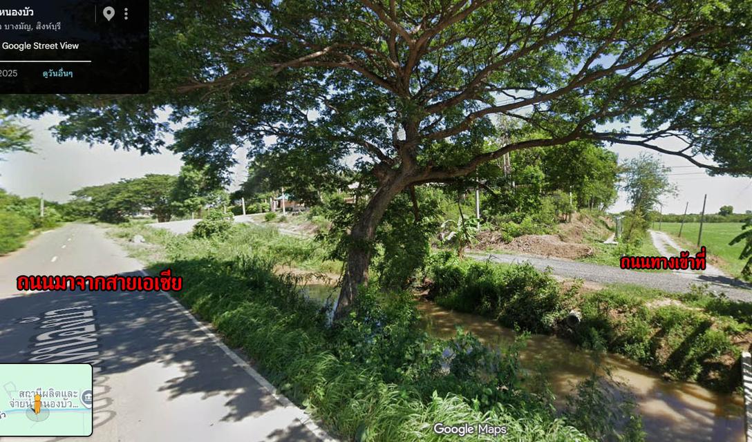 ที่ดิน 7 ไร่ สิงห์บุรีใกล้สายเอเซีย 4