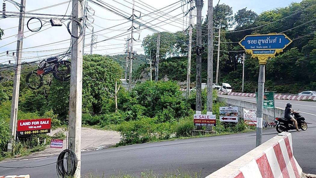 ขายที่ดินแปลงมุม ติดถนนใหญ่ วิวภูเขา เหมาะทำบ้านพักตากอากาศ ติด ซ.สุขสันต์