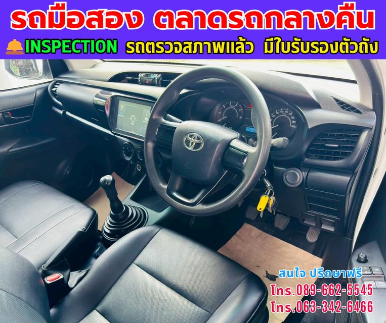 ✴️ตู้แห้งพร้อมใช้งาน❇️ปี2022 Toyota HILUX REVO 2.4 Single Cab Entry ❇️ไมล์แท้ 17x,xxx กม. ❇️เกียร์ธรรมดา ❇️เครื่องดีเซล 10