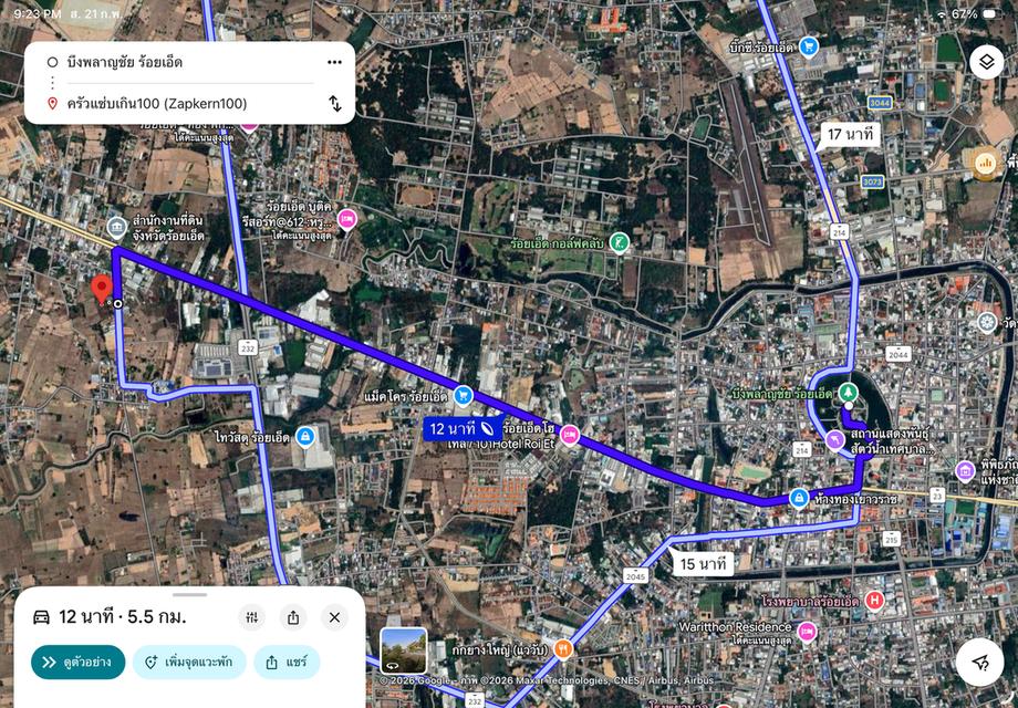 ที่ดินทำเลทอง 10ไร่ หลังศูนย์ฮอนด้า ถนนบายพาสทางไปมหาสารคาม ต.เหนือเมือง อ.เมืองร้อยเอ็ด ใกล้โรบินสัน เหมาะทำบ้านจัดสรรหอพักโรงแรม ติดต่อ:095-660-0567 3