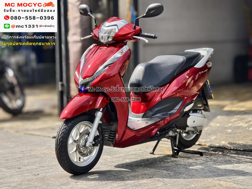 Lead 125i 2v 2022 วิ่ง1000โล รถบ้านแท้มือเดียว รถใหม่มาก เล่มเขียวชุดโอนครบ No1257