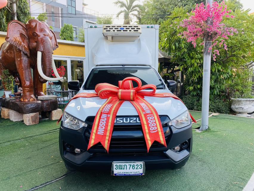 ❄️รถตู้เย็น CARRIER ติด -15°C 🚚#ISUZU D-MAX SPARK 1.9 Ddi ปี 2022