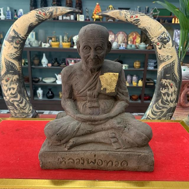 หลวงปู่ทวดองค์ใหญ่ เนื้อดิน 6