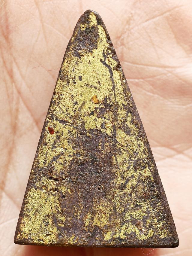 สมเด็จจิตรลดา พระกำลังแผ่นดิน.....เก่าๆ รูปที่ 7