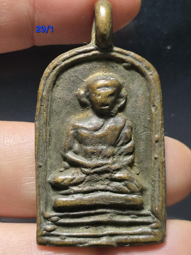 29/1#ขายพระบ้านเก่าเก็บ