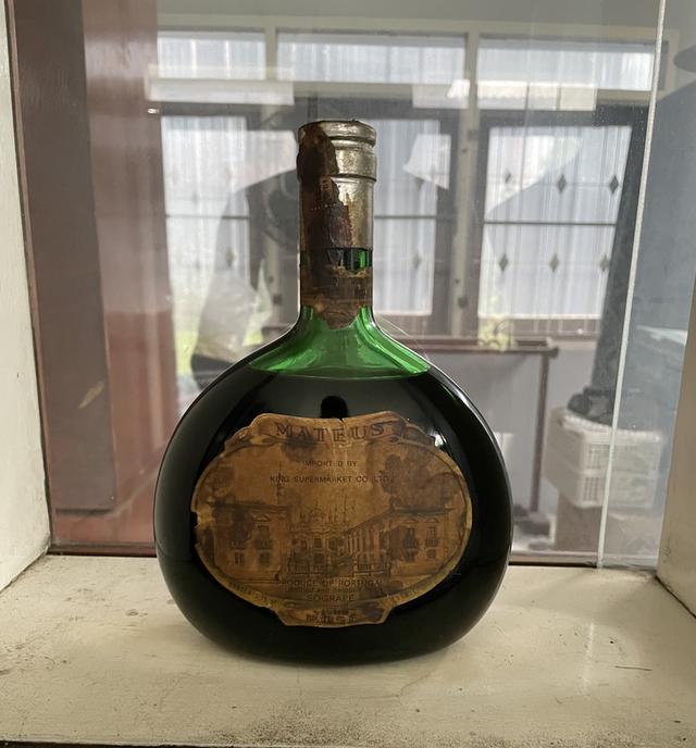 เหล้านอกเก่าสุดคลาสสิคสำหนักสะสม รูปย่อยที่ 4