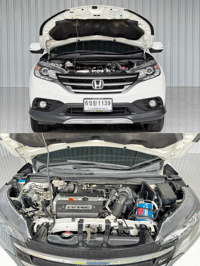 CRV 2.4EL (4WD) ตัวท๊อป ครบออฟชั่น