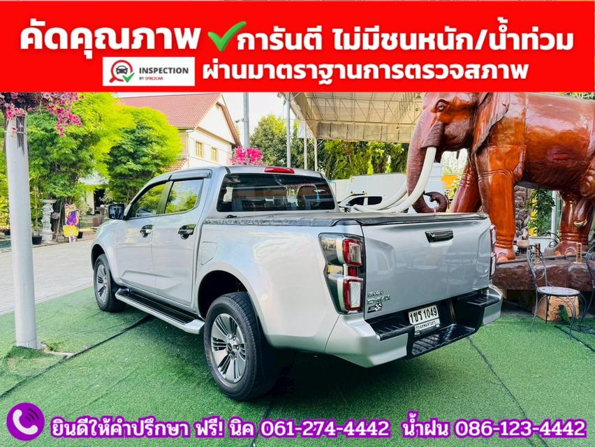 ISUZU D-MAX HI-LANDER CAB-4 1.9 Z Ddsi AUTO ปี 2021 รูปที่ 13
