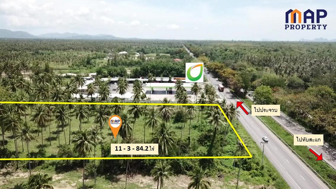 ขายที่ดิน ริม ถ.เพชรเกษม 11 ไร่ 3 งาน ติดปั๊มบางจาก