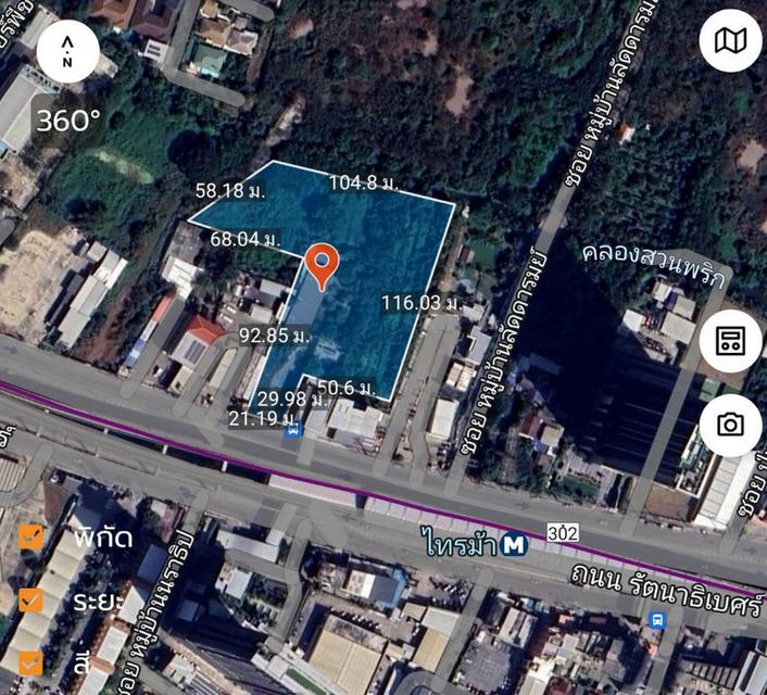 ที่ดินเปล่า 7 ไร่ ติดถนนรัตนาธิเบศร์ ติดรถไฟฟ้าสีม่วง สถานีไทรม้า ใกล้แม่น้ำเจ้าพระยา เหมาะทำกิจการทุกประเภท
