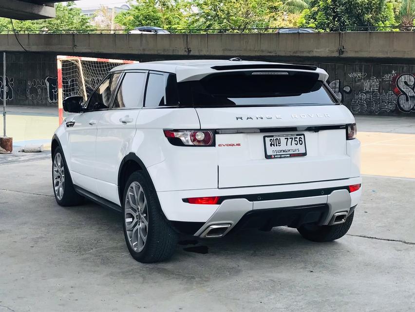 Range Rover Evoque แลนด์โรเวอร์