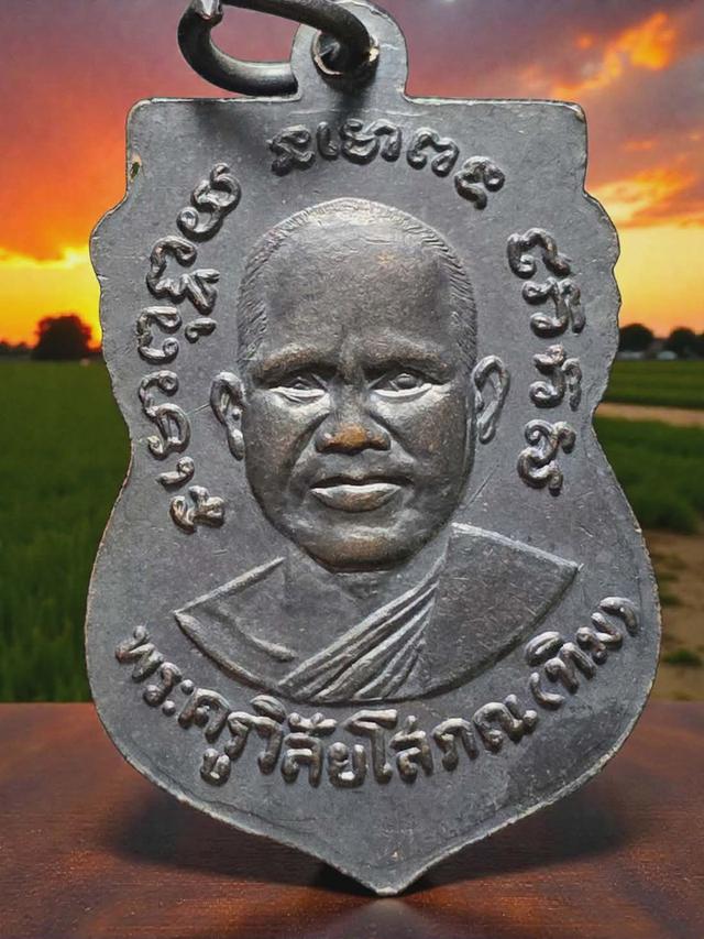 21/12#ขายพระบ้านเก่าเก็บ 2