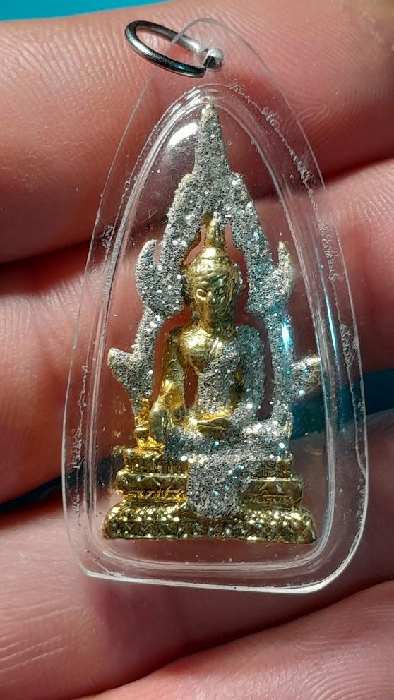 Phra Khrueang (พระเครื่อง) 4