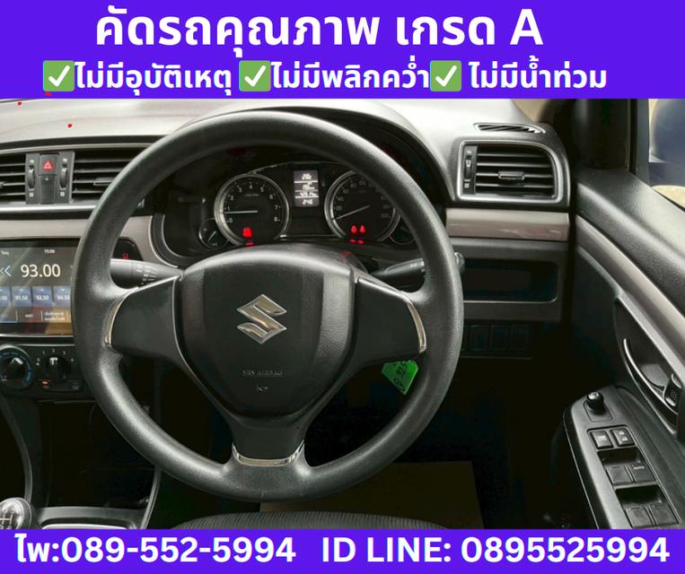 เกียร์ธรรมดา SUZUKI CIAZ 1.2 GL SEDAN ปี 2022 10