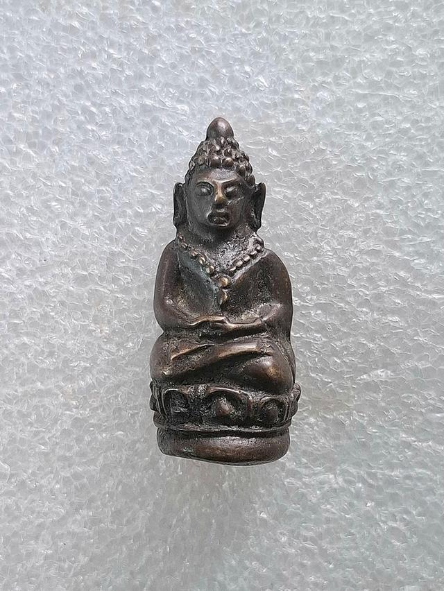 พระเครื่อง 2