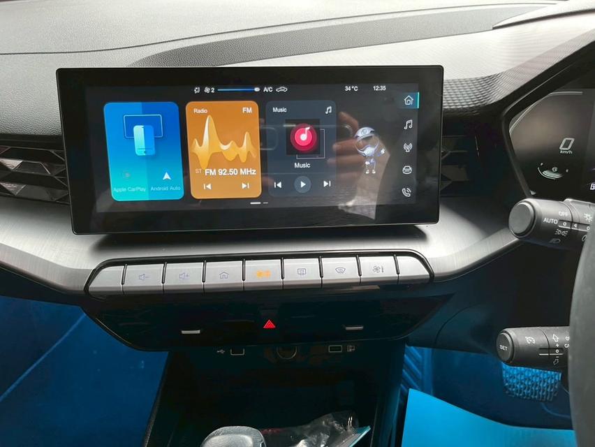 #MG5 1.5 10th Anniversary Special Edition 2024 สภาพนางฟ้า วิ่งน้อยแค่ 29,000 กม. เครื่องยนต์ 1.5L  พร้อมเกียร์ CVT รุ่นพิเศษ ฉลอง 10 ปี MG ในไทย  9