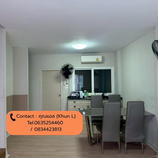 ขายทาวน์โฮม 3 ชั้น โครงการ C-Biz Home เทิดราชัน–ดอนเมือง 6