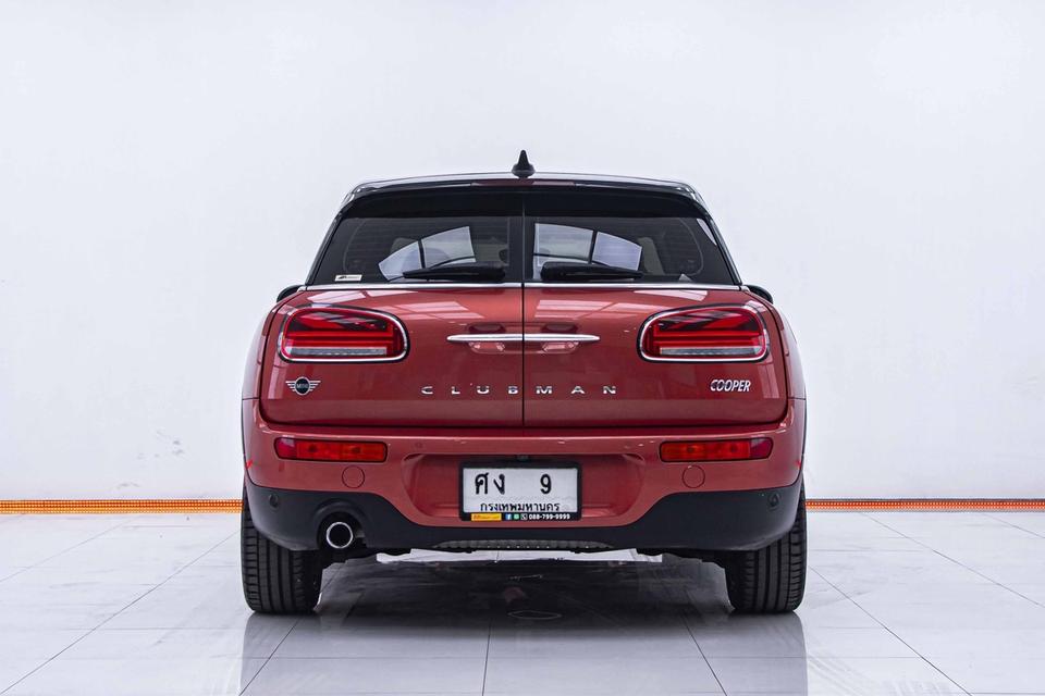 รหัสรถ 1C629 MINI 1.5 CLUBMAN RHD 2020 5