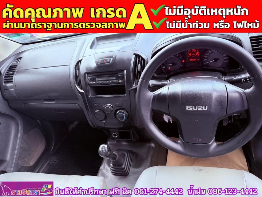 ISUZU D-MAX SPARK 1.9 Ddsi ปี 2018 4