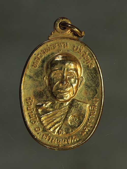 รูป เหรียญ หลวงพ่อคูณ ตลาดไทรเก่า ปี2522 เนื้อทองแดง ค่ะ j2341