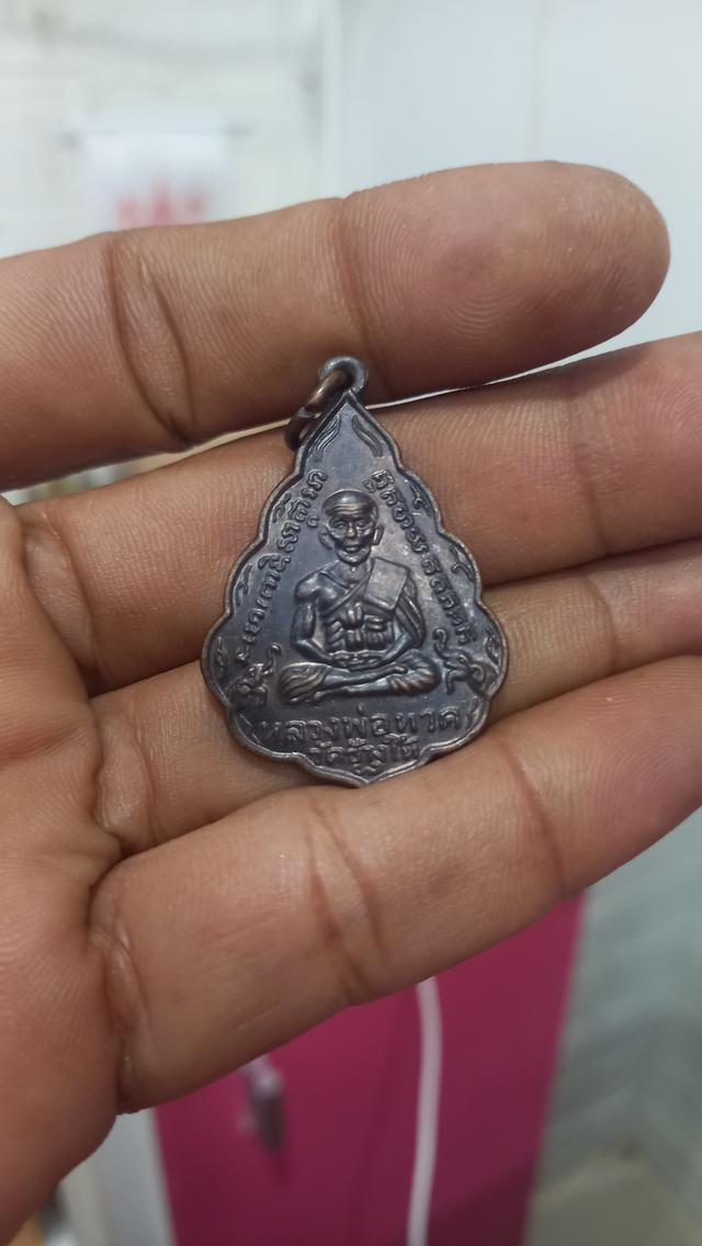 พระหลวงปู่ทวดพิมใบสาเกปี06 12