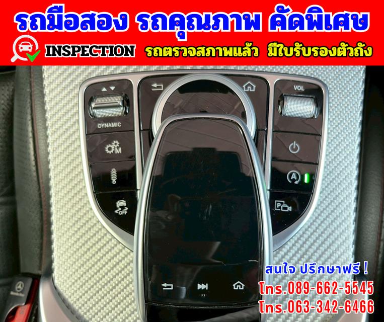🎯 Mercedes-Benz C43 3.0  🎯 W205 AMG 4MATIC 4WD. Coupe 🎯ไมล์แท้ 98,xxxกม. 13