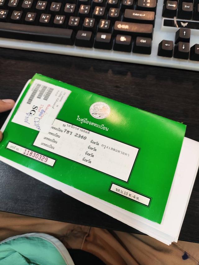 Honda cl300 2024 มือสอง รูปที่ 7