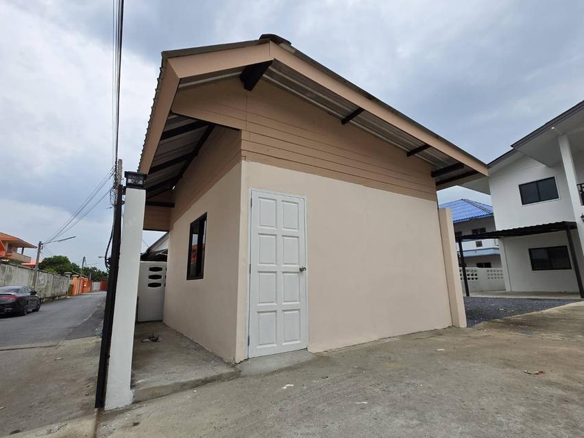 อสังหา 1