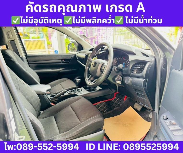 2023 TOYOTA HILUX REVO 2.4 Z EDITION ENTRY  9