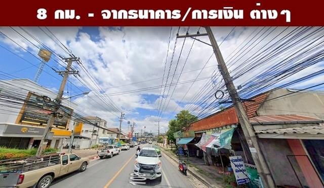 ขายที่ดิน100ตรว. 590,000บ. ฟรีโอน แปลงมุมด้านหน้า ด้านใน ใกล้น้ำปิง มีเพื่อนบ้าน ถ.คอนกรีต ถมดิน น้ำ ไฟฟ้า ต.สันทราย สาร 7