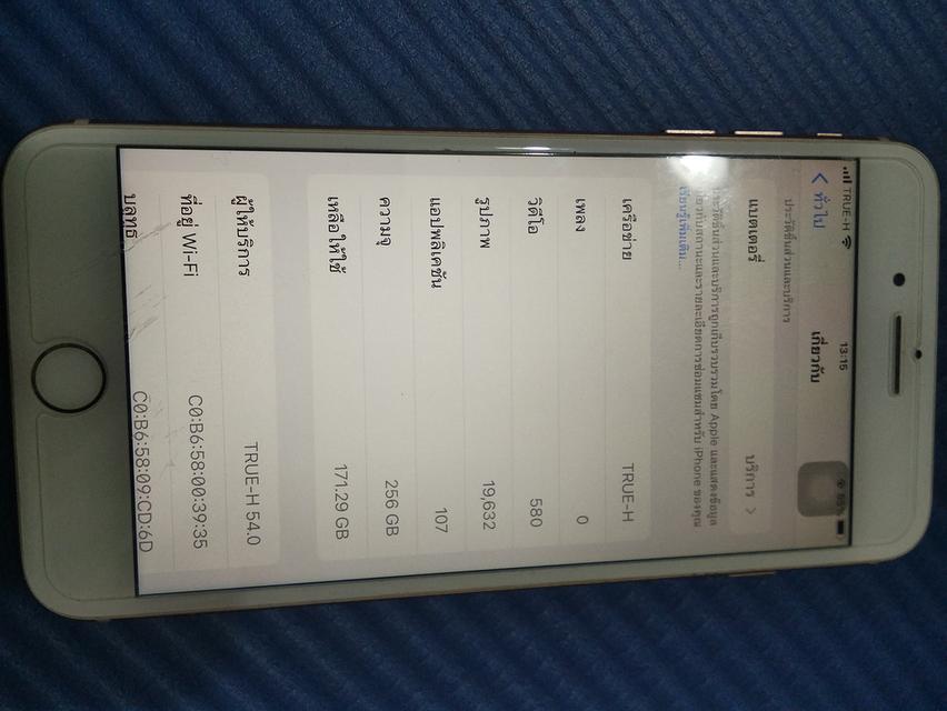 ไอโฟน 8+ มีเครื่องกับกล่อง แถมเคส 8 อัน รูปที่ 3
