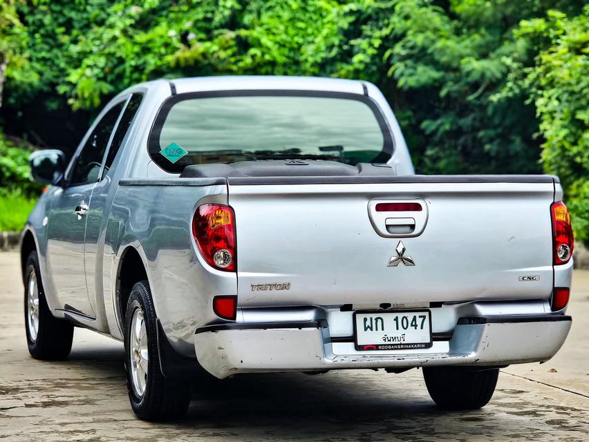 MitsubishiMitsubishi Triton 6