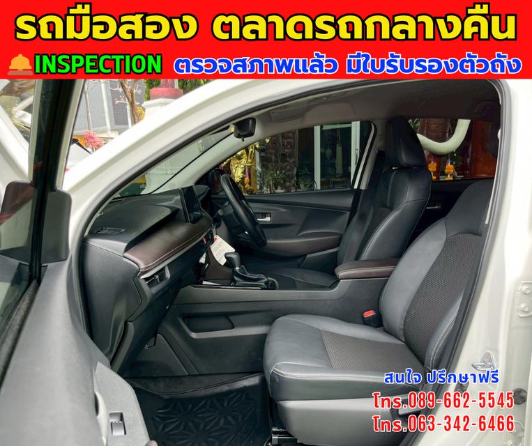 🚘ปี2025 Toyota Yaris Ativ 1.2 Smart ✅ไมล์แท้ 10,xxx กม. ⚙️เครื่องเบนซิน ✨เกียร์ออโต้ 13