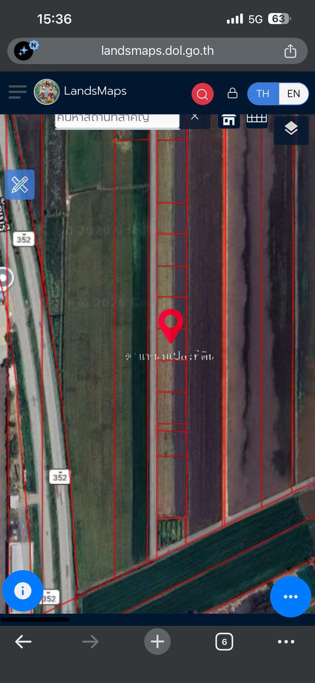 ที่ดิน 1 ไร่ คลอง 6 ปทุมธานี(ใกล้เส้น 352) 2