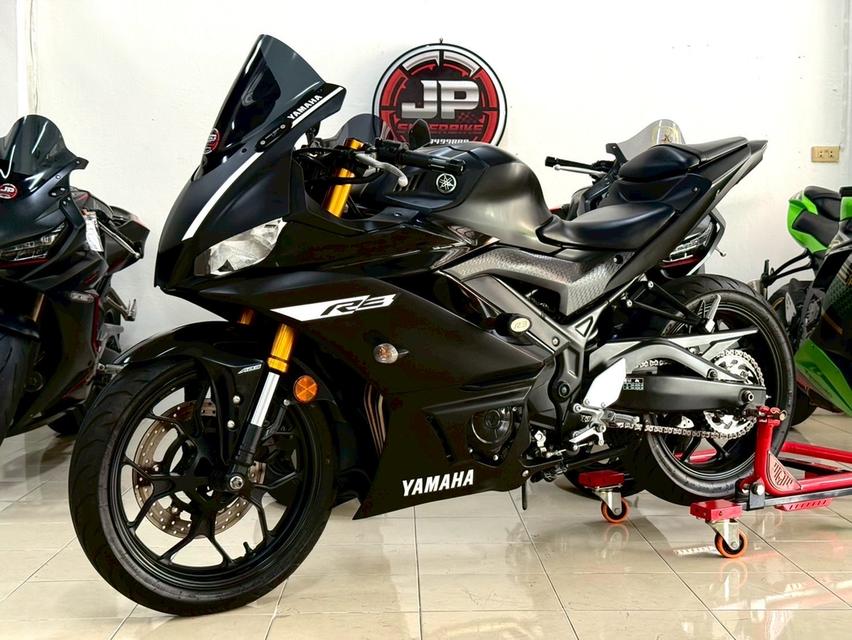 Yamaha R3