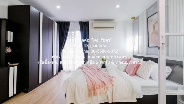ขายคอนโด รีเจ้นท์ โฮม 10 แจ้งวัฒนะ (Regent Home 10 Chaengwattana) MRT สถานีวัดพระศรีมหาธาตุ ชั้น 11 32.07 ตร.ม. 1 น 1 น้ 6