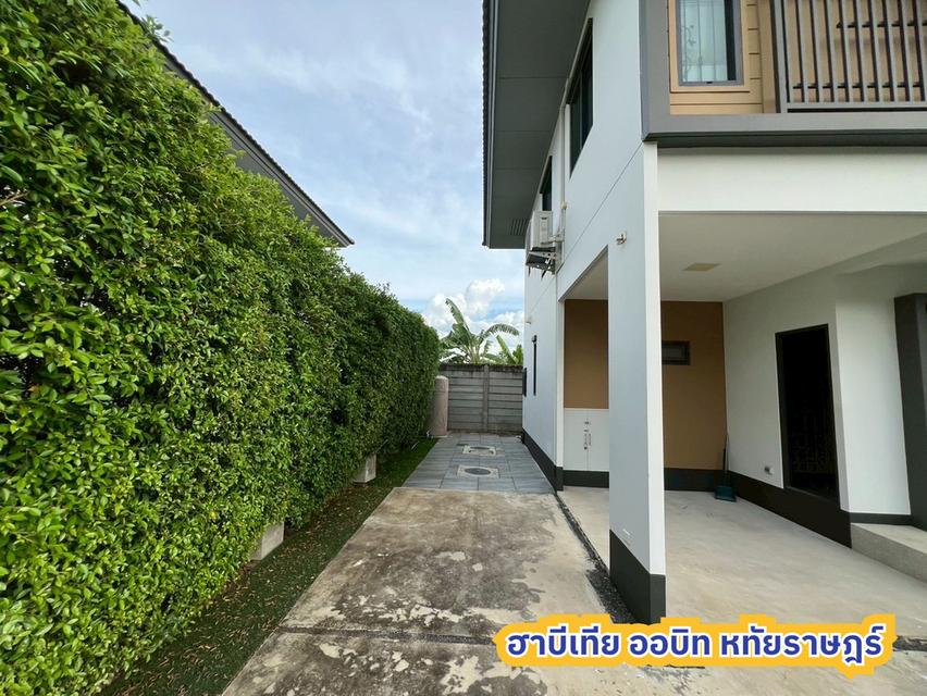 ขายบ้าน 2 ชั้น บ้านเดี่ยว ฮาบีเทีย ออร์บิต หทัยราษฎร์ (รวมค่าโอน) ยกเว้นค่าจดจำนอง (หากมีการกู้เงิน) 4