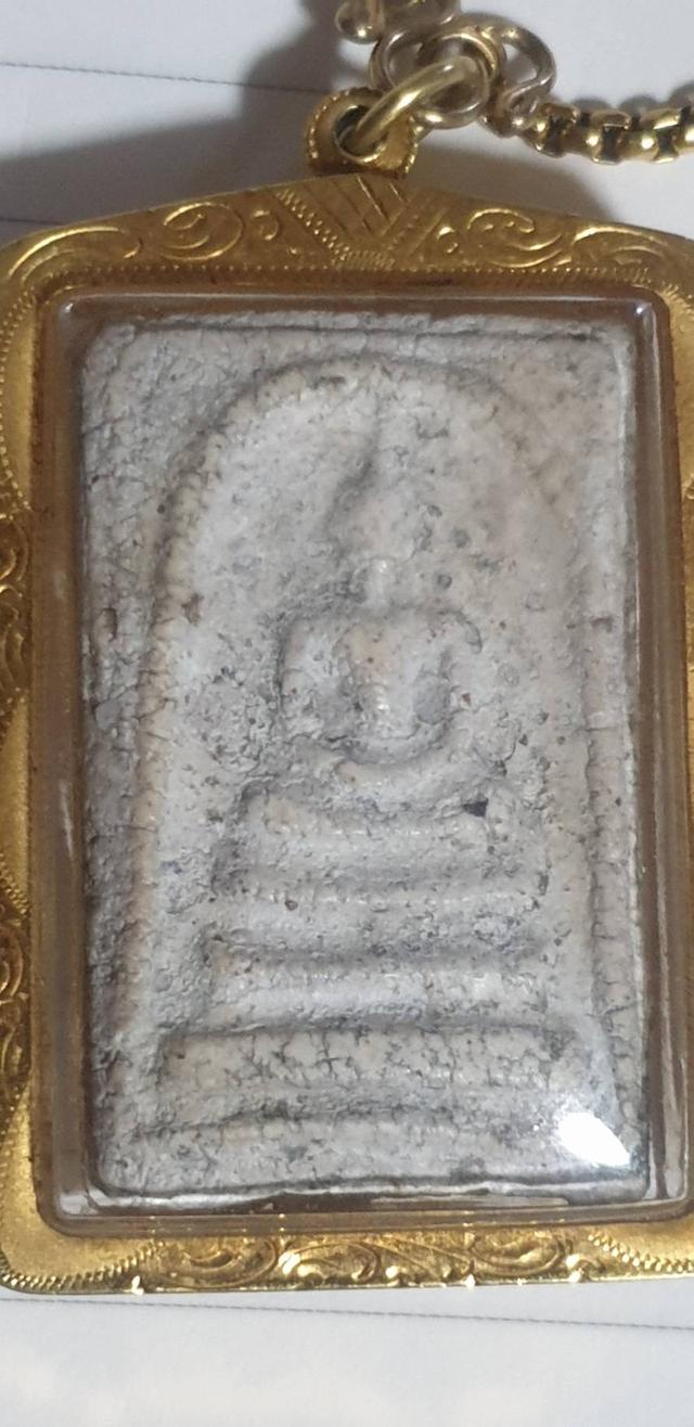 พระสมเด็จและหลวงปู่ทวด