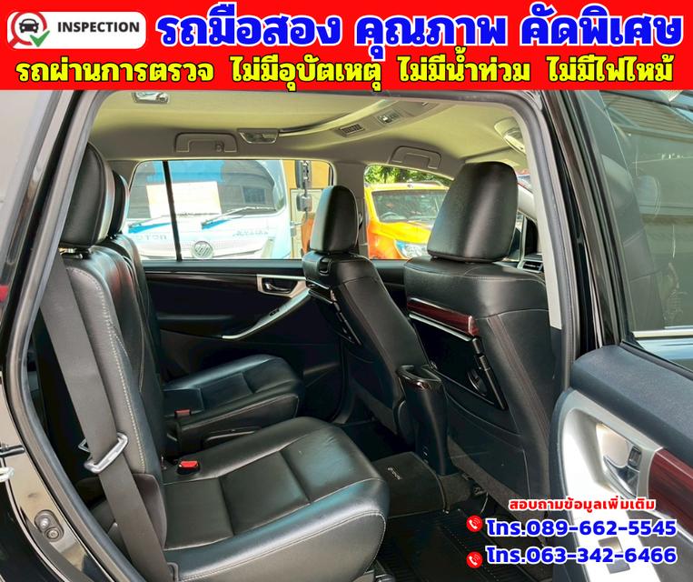 🟠ปี2022 Toyota INNOVA 2.8 Crysta Premium 🟠เกียร์ออโต้ 🟠เครื่องดีเซล 16