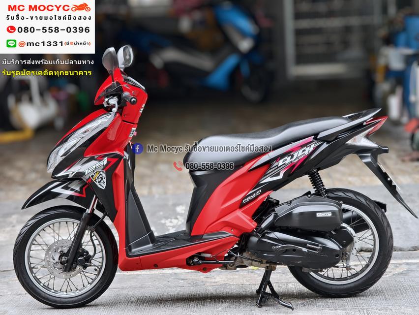 Click 125i ชุดสีสวยเครื่องท่อเดิมเสียงเงียบ ใช้งานได้ปกติ มีเล่มเขียวชุดโอนให้ครบ NO1286 5