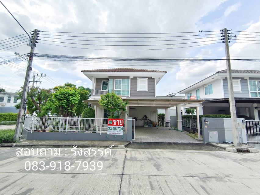 บ้านเดี่ยว 2 ชั้น หมู่บ้านวิลเลจจิโอ รังสิต-คลอง3 (Villaggio Rangsit-Klong3) หลังมุม บ้านสวย ทำเลดี เดินทางสะดวก 1