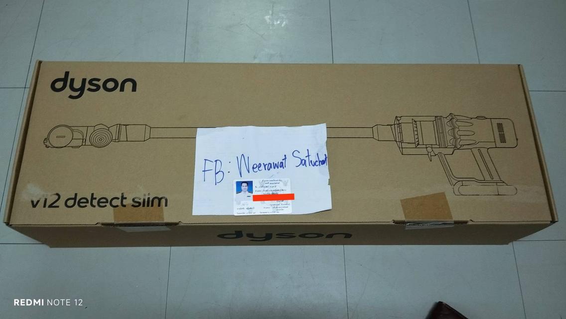 เครื่องดูดฝุ่น Dyson V12 detect slim 4