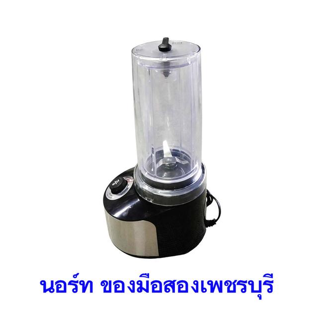 เครื่องปั่น TEFAL เครื่องปั่นสูญญากาศ BL181 (800 วัตต์, 0.75 ลิตร) รุ่น BL181D31 มือสอง