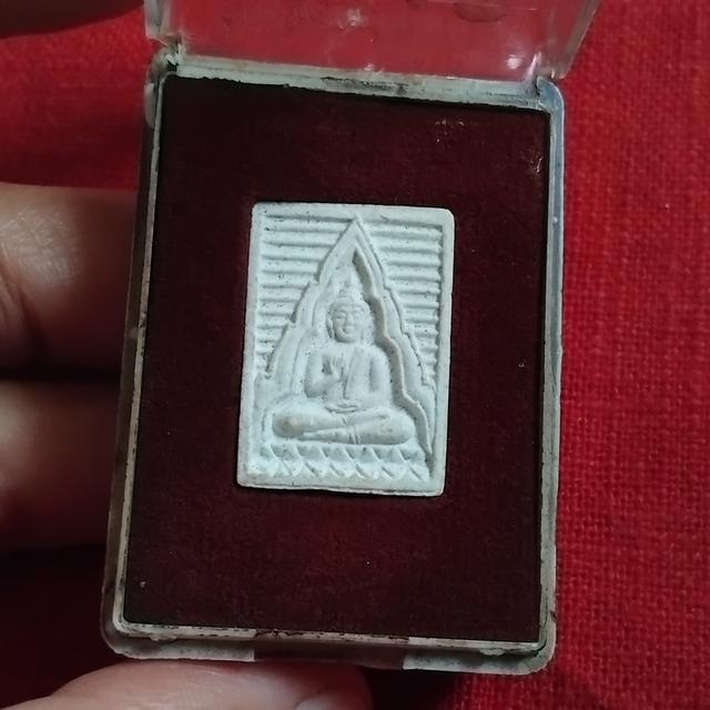 พระบ้านเก็บเก่า พระผงหลวงพ่อสด