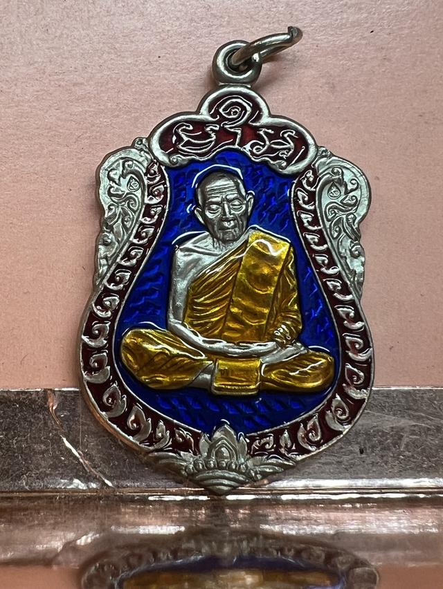 เหรียญเสมา 8 รอบ หลวงปู่ทิม