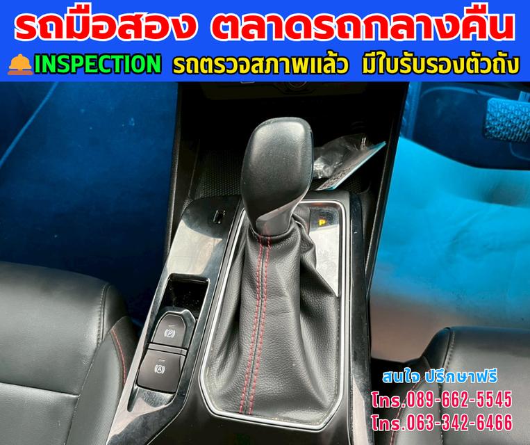 🚘2024 MG MG5 1.5 10th Anniversary Special Edition ⭐ไมล์แท้เพียง 29,xxx กม. 📌มีรับประกันศูนย์ ถึง2027 ⚙️เครื่อง เบนซิน ✨เกียร์ออโต้ 9