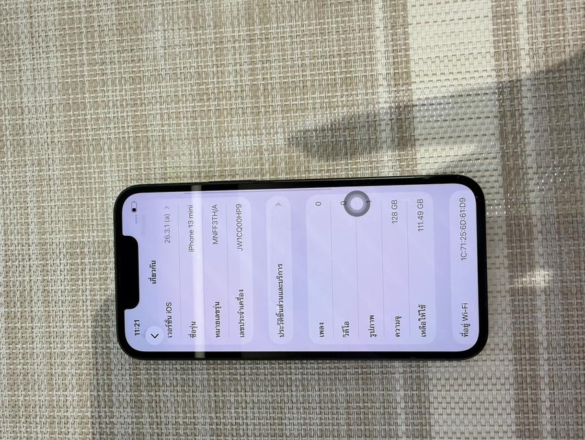 iPhone 13 mini 128gb ผ่อนได้ รูปที่ 6